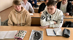 Студенты КТИ (филиала) ВолгГТУ узнали о «Сталинградском чуде»