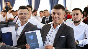 Sputnik Узбекистан: Российские вузы открывают новые программы для граждан Узбекистана