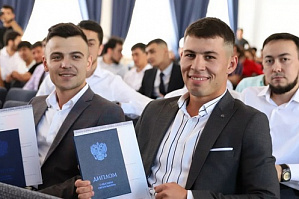 Sputnik Узбекистан: Российские вузы открывают новые программы для граждан Узбекистана