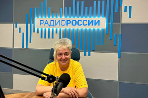 Радио России: Будущее, которое уже здесь