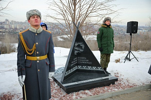 ТАСС: В Волгограде установили памятник ямальским защитникам Сталинграда