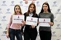 Волгоградский опорный техуниверситет присоединился к IV Всероссийской акции «Стоп ВИЧ/СПИД»
