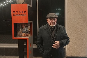 Профессор ИАиС ВолгГТУ С.Д. Стрекалов – один из авторов нового арт-объекта Волгограда