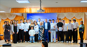 В КТИ (филиале) ВолгГТУ прошел конкурс чтецов «Души прекрасные порывы», посвященный всемирному дню поэзии