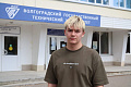 Сетевое издание «Уезд. Вести Камышинского района»». Миллион на идею: студент КТИ совершенствует 3D -печать