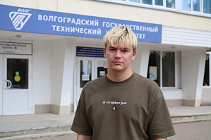 Сетевое издание «Уезд. Вести Камышинского района»». Миллион на идею: студент КТИ совершенствует 3D печать