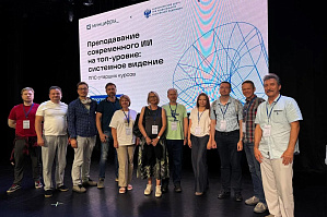 Преподаватели проекта «ТОП-ИИ» ВолгГТУ проходят обучение в Университете ИТМО: новые компетенции и преподавание современного ИИ