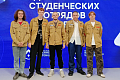 Студенты КТИ (филиала) ВолгГТУ приняли участие в крупнейшем межрегиональном трудовом проекте «Алабуга Композит»