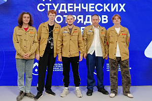 Студенты КТИ (филиала) ВолгГТУ приняли участие в крупнейшем межрегиональном трудовом проекте «Алабуга Композит»