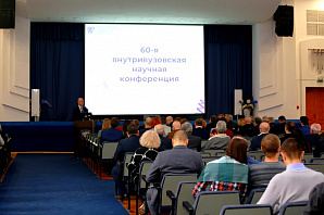 Сегодня в ВолгГТУ состоялось открытие 60-й, юбилейной, внутривузовской научной конференции