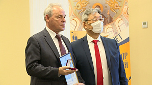 ГТРК «Волгоград-ТРВ»: Волгоградским ученым вручили премии и гранты