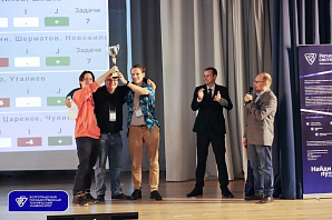 В техническом университете прошел II Открытый командный чемпионат ВолгГТУ по программированию