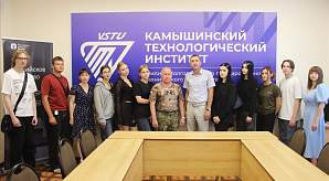 Для студентов КТИ (филиала) ВолгГТУ провели «урок мужества»