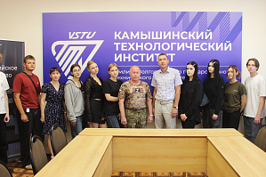 Для студентов КТИ (филиала) ВолгГТУ провели «урок мужества»