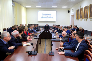 На ректорате ВолгГТУ говорили о результативности подготовки магистров и об организации работы в социальной сфере На ректорате ВолгГТУ говорили о результативности подготовки магистров и об организации работы в социальной сфере