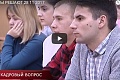 МТВ: Кадры решают: Волгоградским студентам предложили "глубокое погружение в профессию"