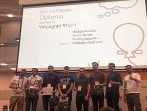 VSTU team will take part in the final of ICPC Student World Team Programming Championship for the second time!