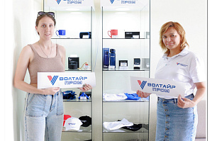 Gift shop showcase in VPI