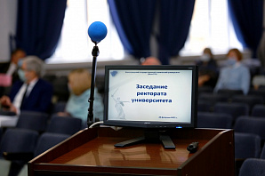 На очередном заседании ректората ВолгГТУ говорили о приемной кампании и развитии кафедр университета