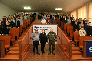 С первокурсниками ФАСТиВ обсудили вопросы профилактики межнациональных конфликтов