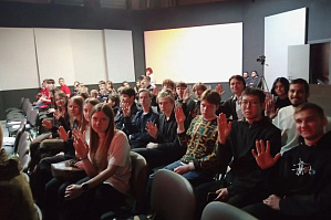 Политехники стали участниками форума «Геноцид в исторической памяти народов: история и современность»