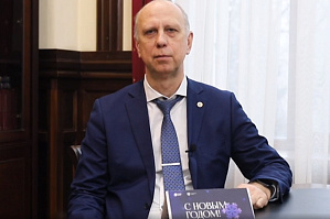 Поздравление ректора ВолгГТУ чл.-корр. РАН А.В. Навроцкого с наступающим Новым годом