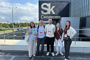 Команда ВолгГТУ принимает участие в проектно-образовательном интенсиве «Архипелаг 2025»