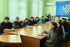 Региональная конференция «Цифровые технологии в обучении и воспитании подрастающего поколения: способы внедрения и навыки развития»