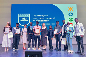 Students of the FFST of VSTU Took Part in the Festival "The Russian Language Unites Continents"