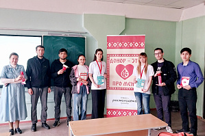 О донорстве крови и костного мозга узнали первокурсники двух факультетов