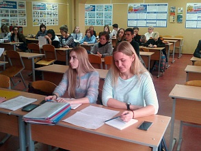 Заключительный этап конкурса учебно-исследовательских работ старшеклассников «Я и Земля»