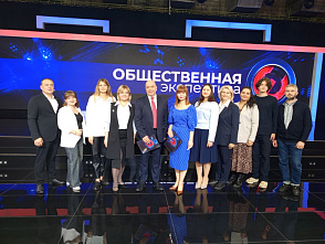 ГТРК "Волгоград-ТРВ". Программа "Общественная экспертиза". Семья – главная ценность 