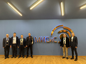 VSTU scientists have presented their developments on the VII International Conference and School «Promising Multicomponent («High-Entropy») Materials» at NUST MISIS