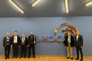 VSTU scientists have presented their developments on the VII International Conference and School «Promising Multicomponent («High-Entropy») Materials» at NUST MISIS