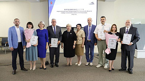 Волгоградским деятелям науки вручили награды за вклад в развитие экономики