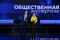 ГТРК «Волгоград-ТРВ». Программа «Общественная экспертиза». Сталинградская Победа 