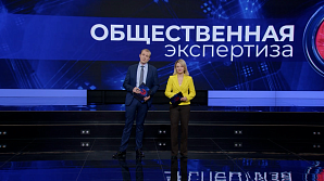 ГТРК «Волгоград-ТРВ». Программа «Общественная экспертиза». Сталинградская Победа 