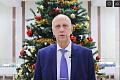 Ректор ВолгГТУ Александр Навроцкий поздравляет с наступающим Новым, 2025 годом!