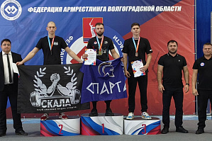 Политехники успешно выступили на чемпионате и первенстве Волгоградской области по армрестлингу Политехники успешно выступили на чемпионате и первенстве Волгоградской области по армрестлингу