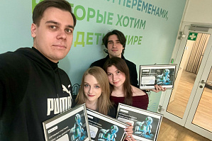 Команда ВолгГТУ приняла участие в бизнес-игре «Дизраптор»