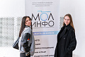 Образовательный этап VIII молодежного информационного форума «МолИнфо-2024» в ИАиС ВолгГТУ