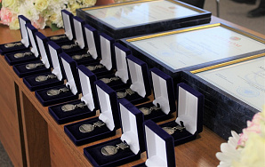 Волгоградских ученых наградили за достижения в области науки и техники