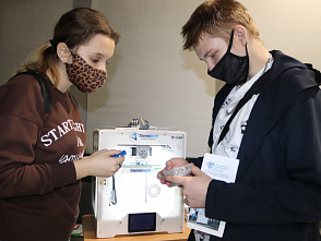 Школьники Волгограда получают билет в будущее