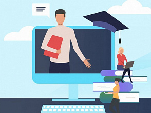 Проводим время с пользой во время дистанционного обучения