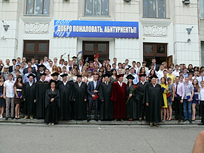 Study at Volgograd State Technical University!