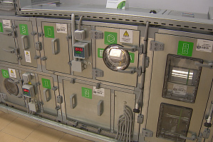 ГТРК «Волгоград-ТРВ»: Новую учебно-научную лабораторию открыли в университете Волгограда