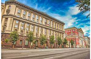 Программа стратегического академического лидерства 