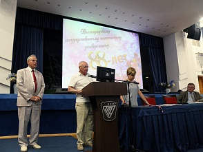 Основной повестке дня ученого совета предшествовало награждение