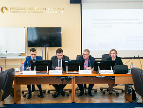 Новости Министерства: Разработка новой модели распределения бюджетных мест в вузах