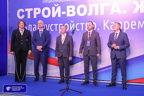 На площадке стадиона «Волгоград Арена» проходит Межрегиональная специализированная выставка–форум «СТРОЙ-ВОЛГА ЖКХ`2026»